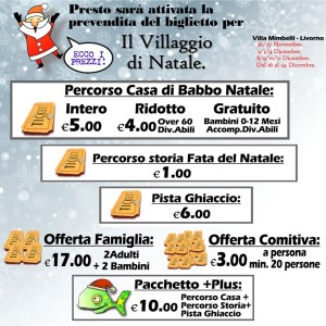 Natale 2016