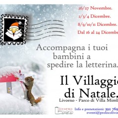 Partito il Crowd Funding per sostenere il Villaggio di Natale!!!